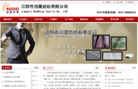 &#21338;&#40060;&#20307;&#32946;&#40;&#20013;&#22269;&#41;&#23448;&#26041;&#32593;&#31449;&#45;&#30331;&#24405;&#20837;&#21475;