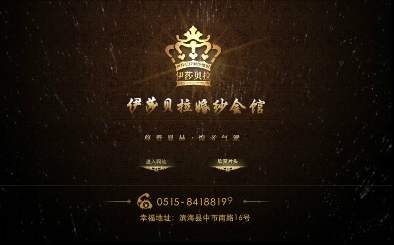 &#21338;&#40060;&#20307;&#32946;&#40;&#20013;&#22269;&#41;&#23448;&#26041;&#32593;&#31449;&#45;&#30331;&#24405;&#20837;&#21475;