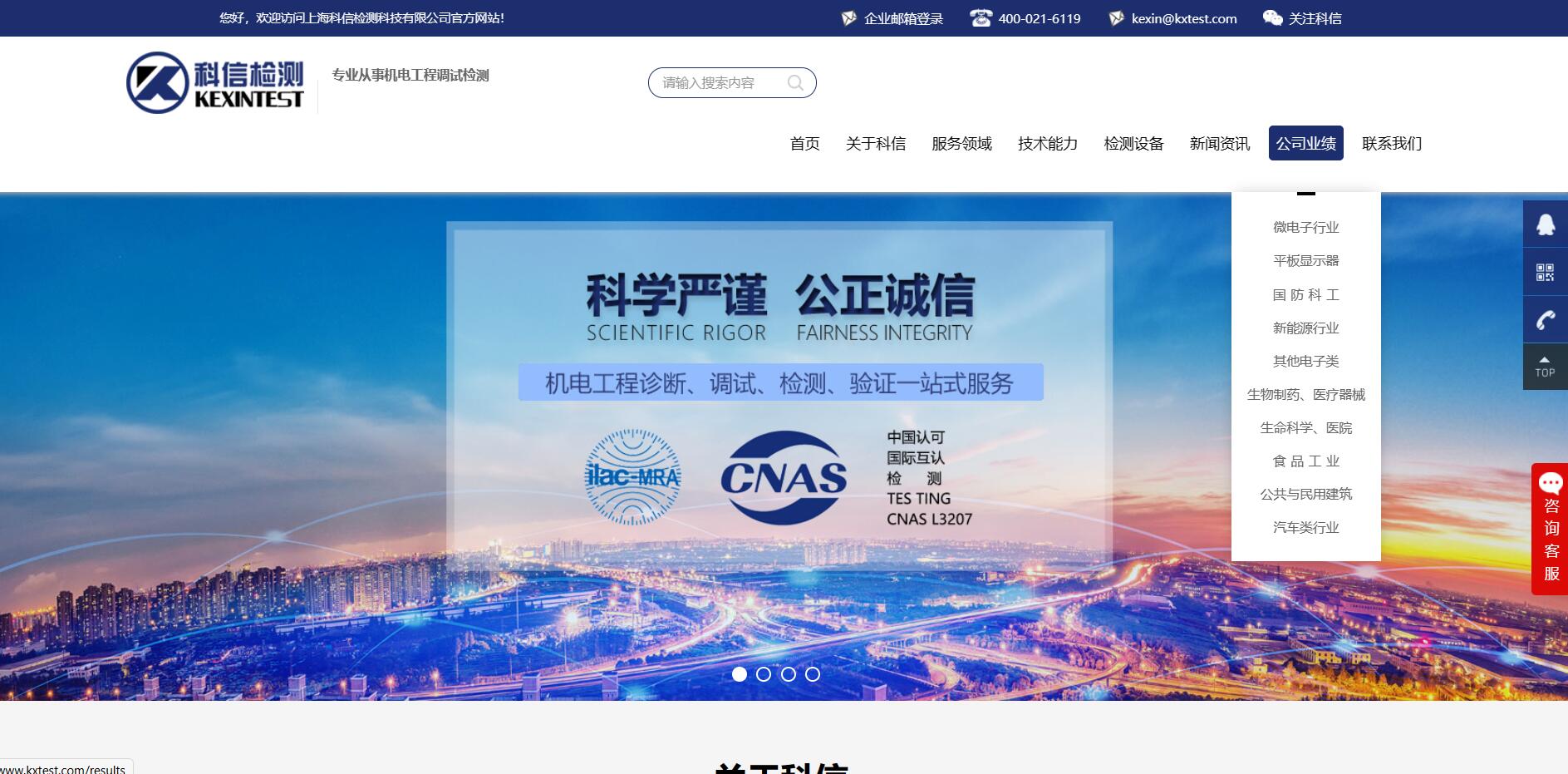 &#21338;&#40060;&#20307;&#32946;&#40;&#20013;&#22269;&#41;&#23448;&#26041;&#32593;&#31449;&#45;&#30331;&#24405;&#20837;&#21475;